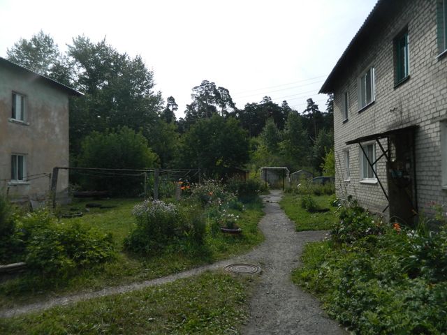 Territory
