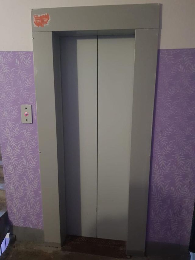 Lift