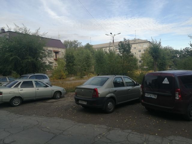 Territory