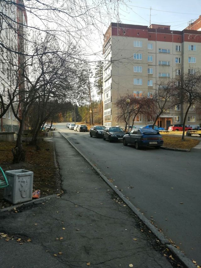 Territory