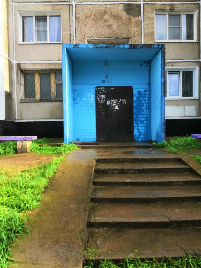 EntranceOutside