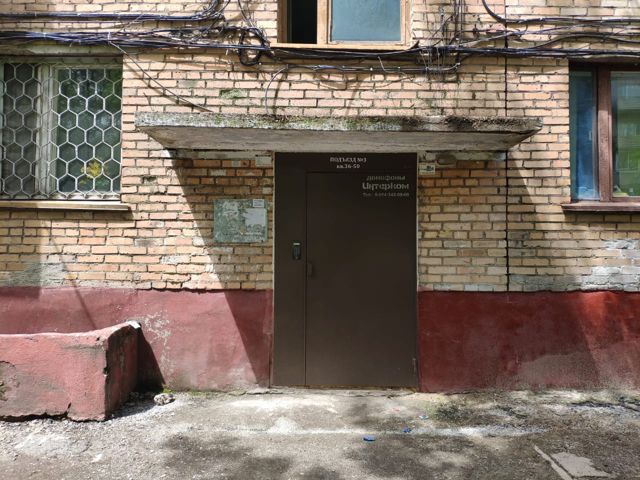 EntranceOutside