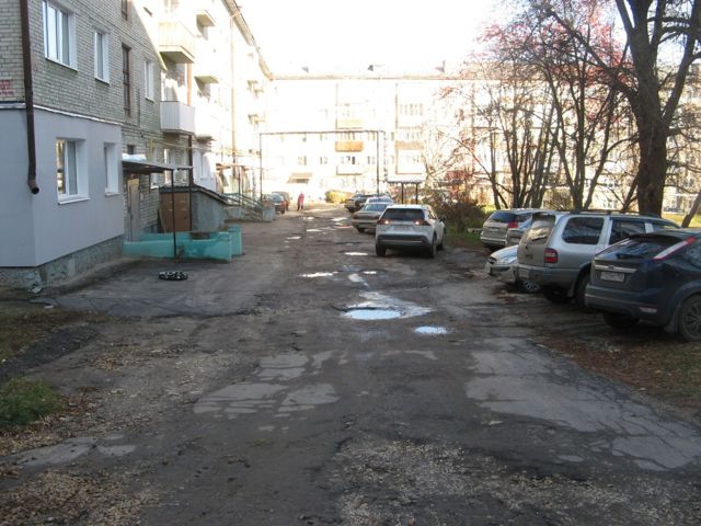 Territory