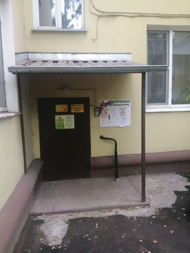EntranceOutside