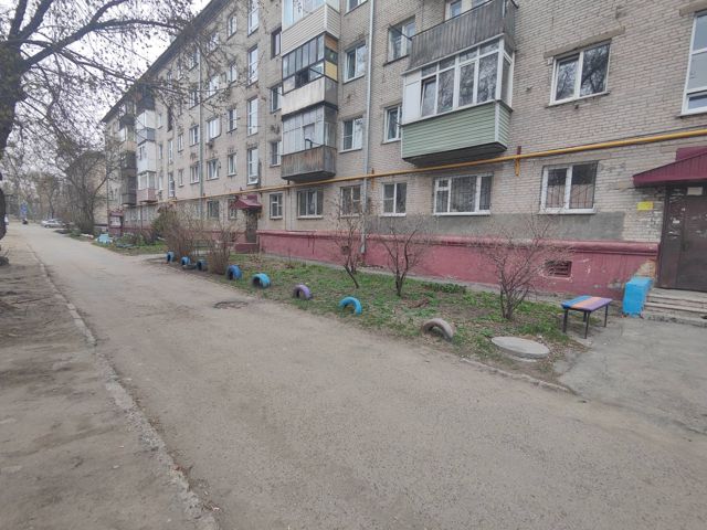 Territory