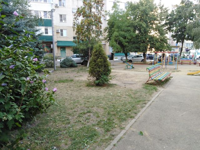 Territory