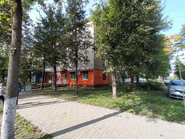 Territory
