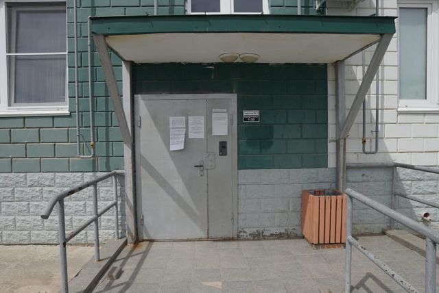 EntranceOutside