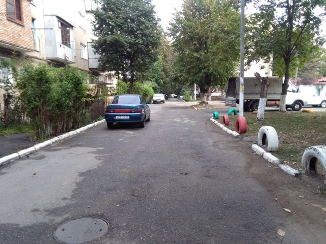 Territory