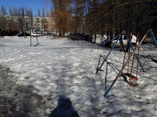 Territory