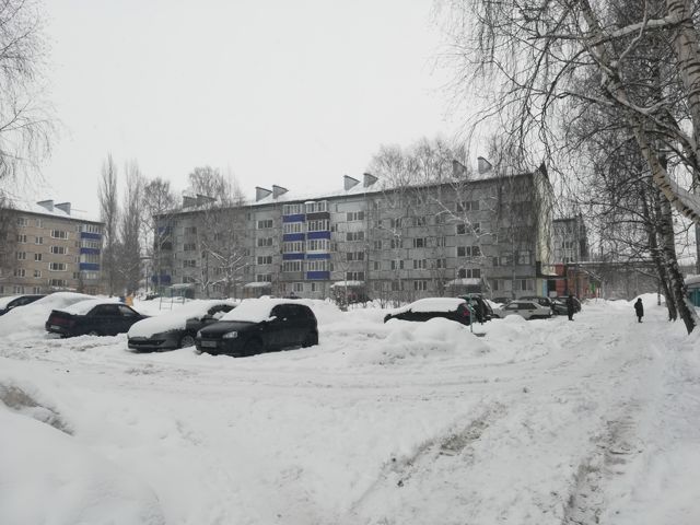 Territory