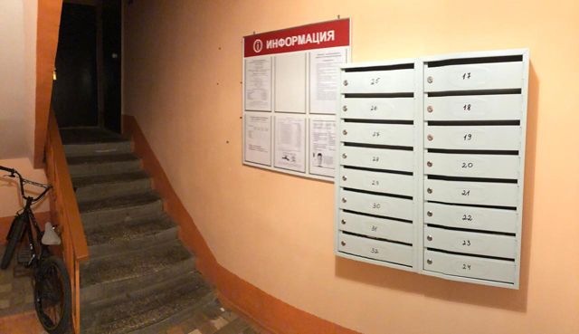 EntranceInside