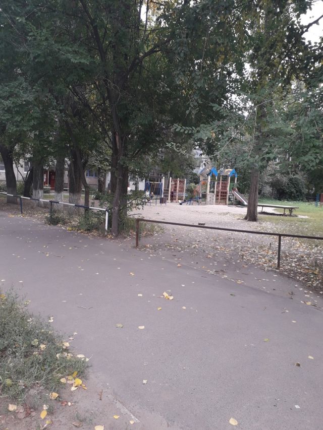 Territory