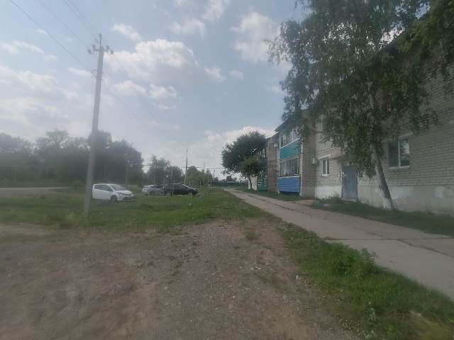 Territory