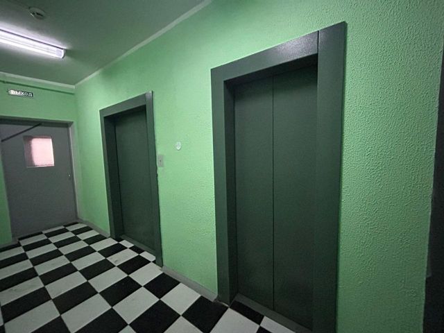 Lift