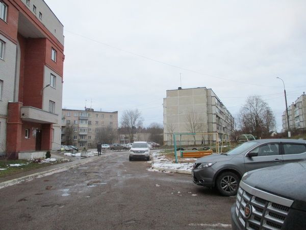 Territory