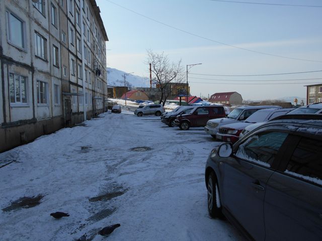 Territory