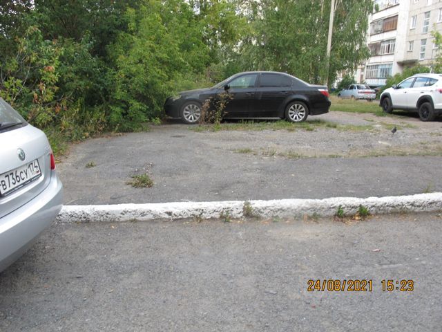 Territory