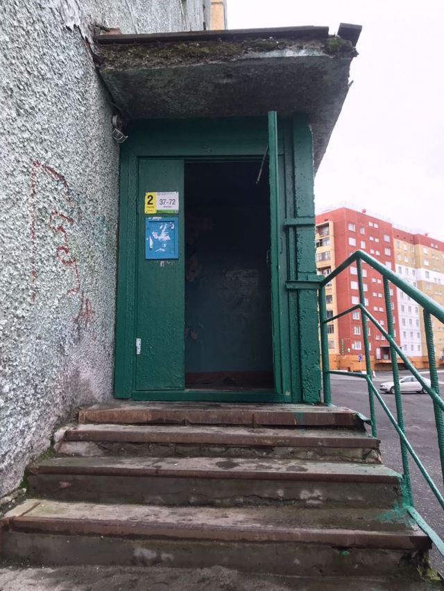 EntranceOutside