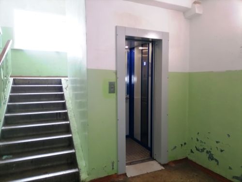 Lift