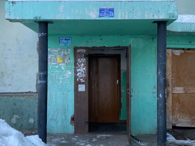 EntranceOutside