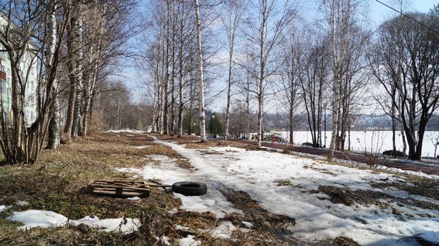 Territory