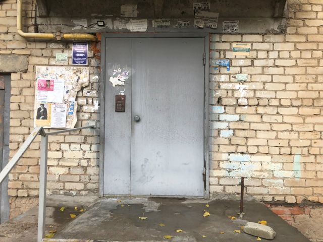 EntranceOutside