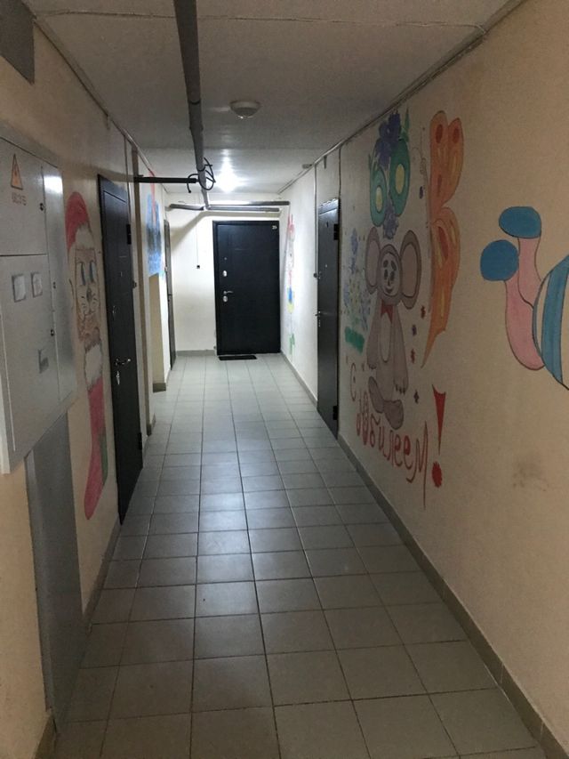 EntranceInside