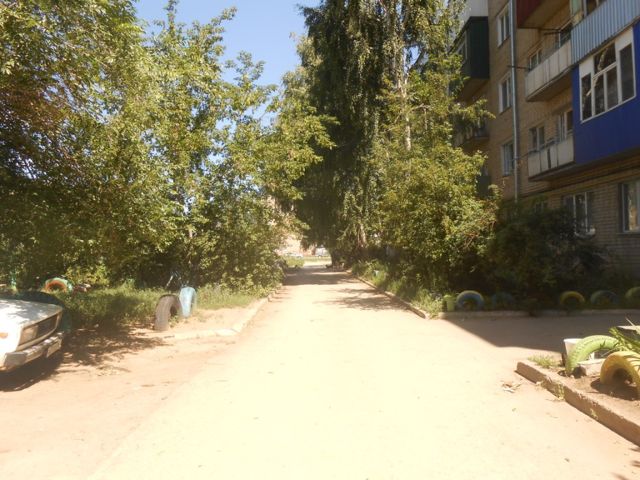 Territory