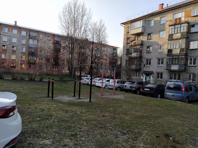 Territory