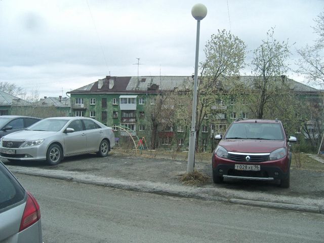Territory