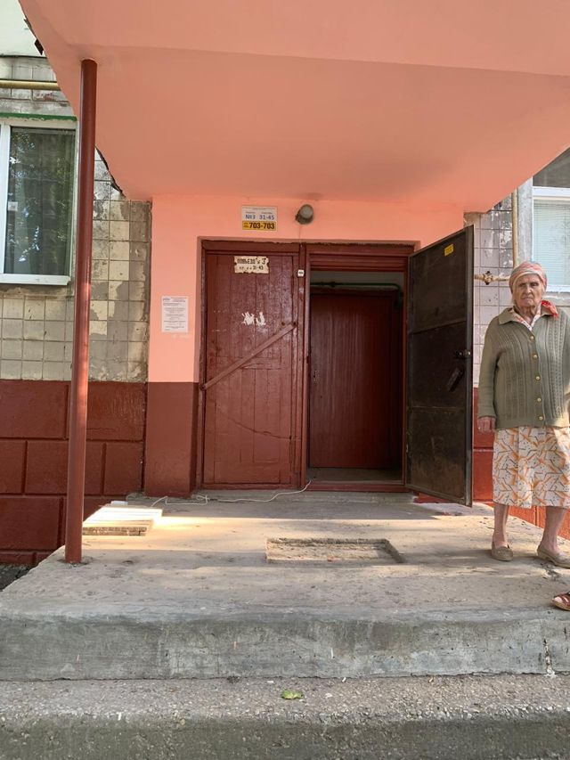 EntranceOutside