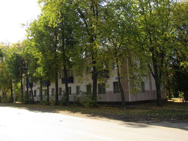 Territory