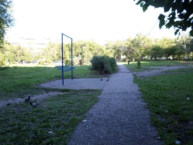Territory