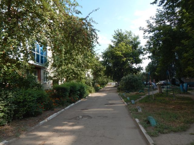 Territory