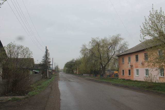 Territory