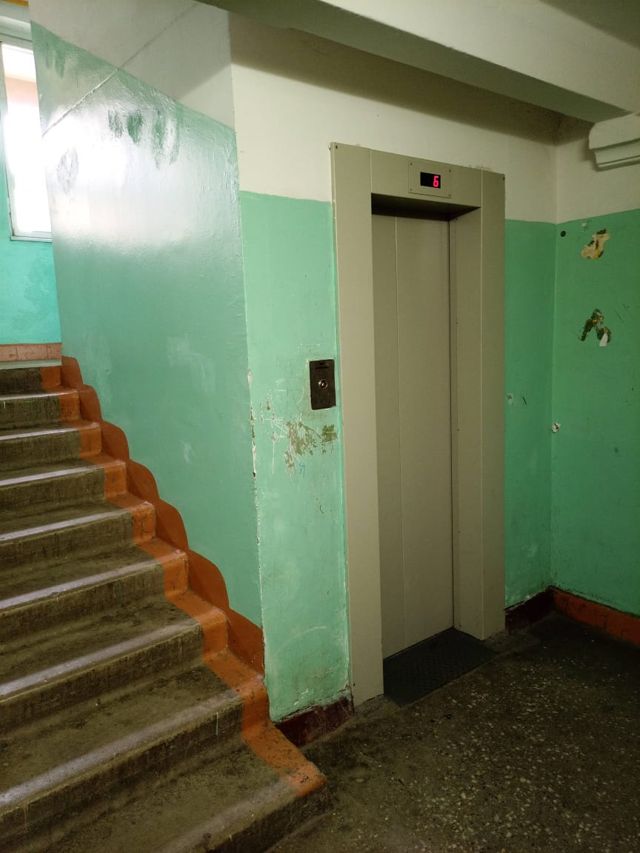 Lift