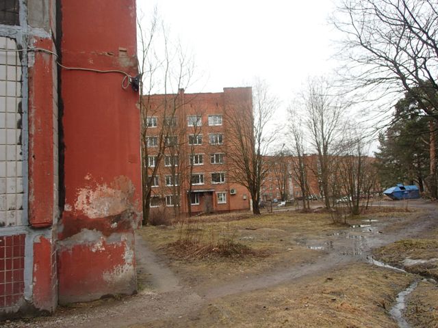 Territory