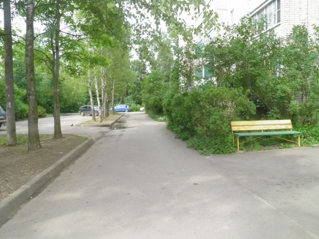 Territory
