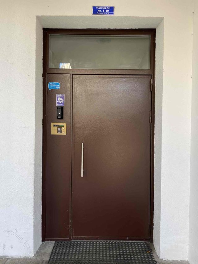 фото дома
