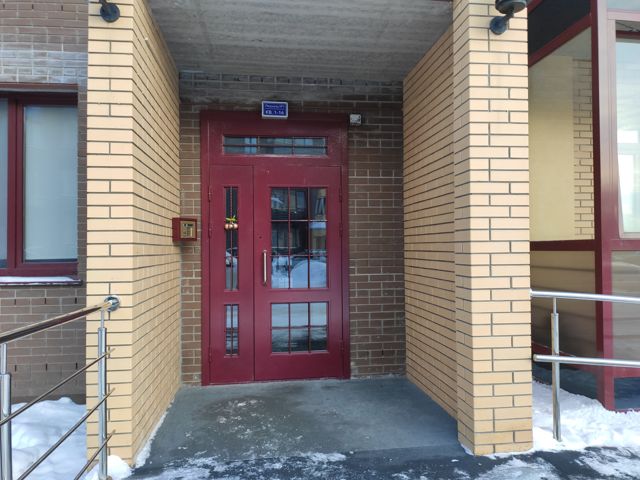 EntranceOutside