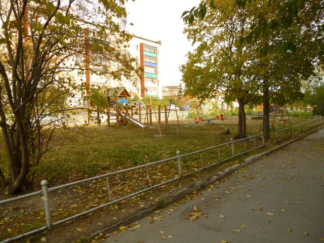 Territory