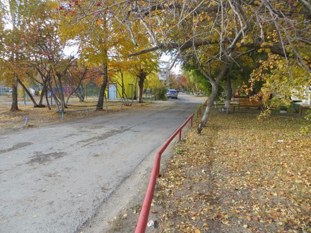 Territory