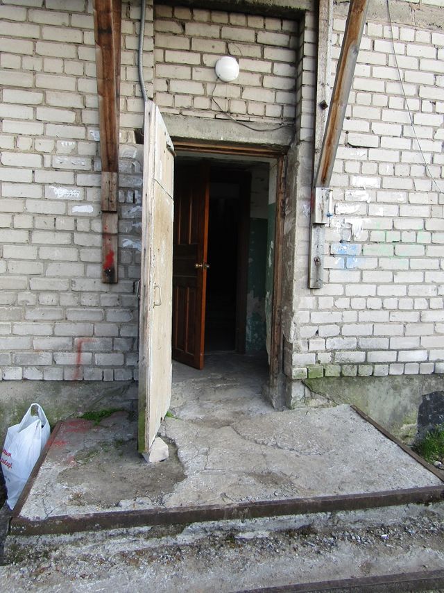 EntranceOutside