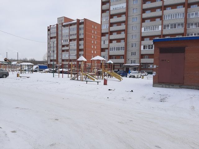 Territory