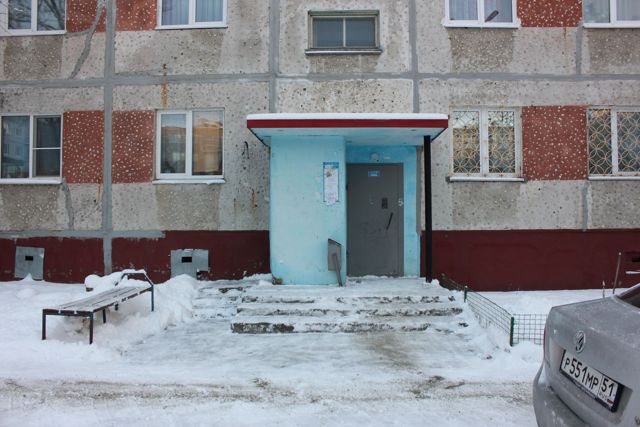 EntranceOutside