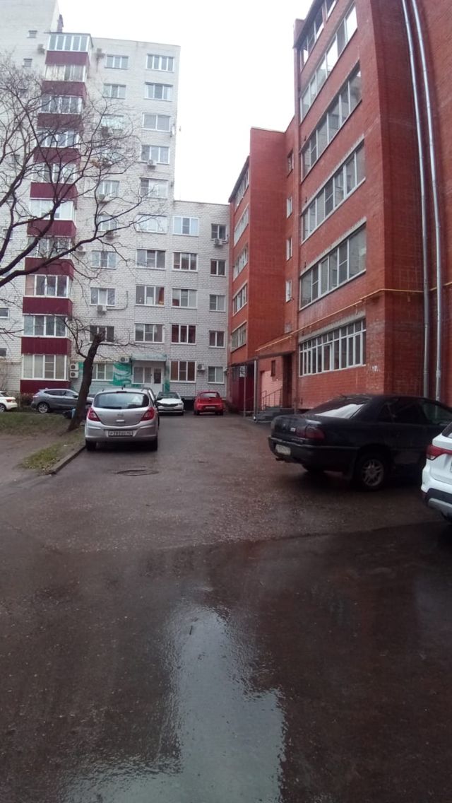 Territory