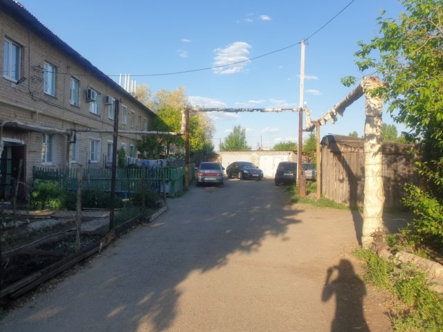Territory