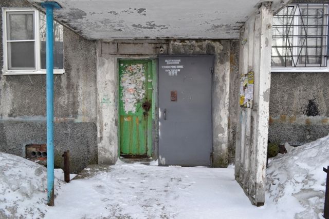 EntranceOutside
