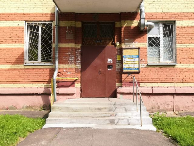 EntranceOutside